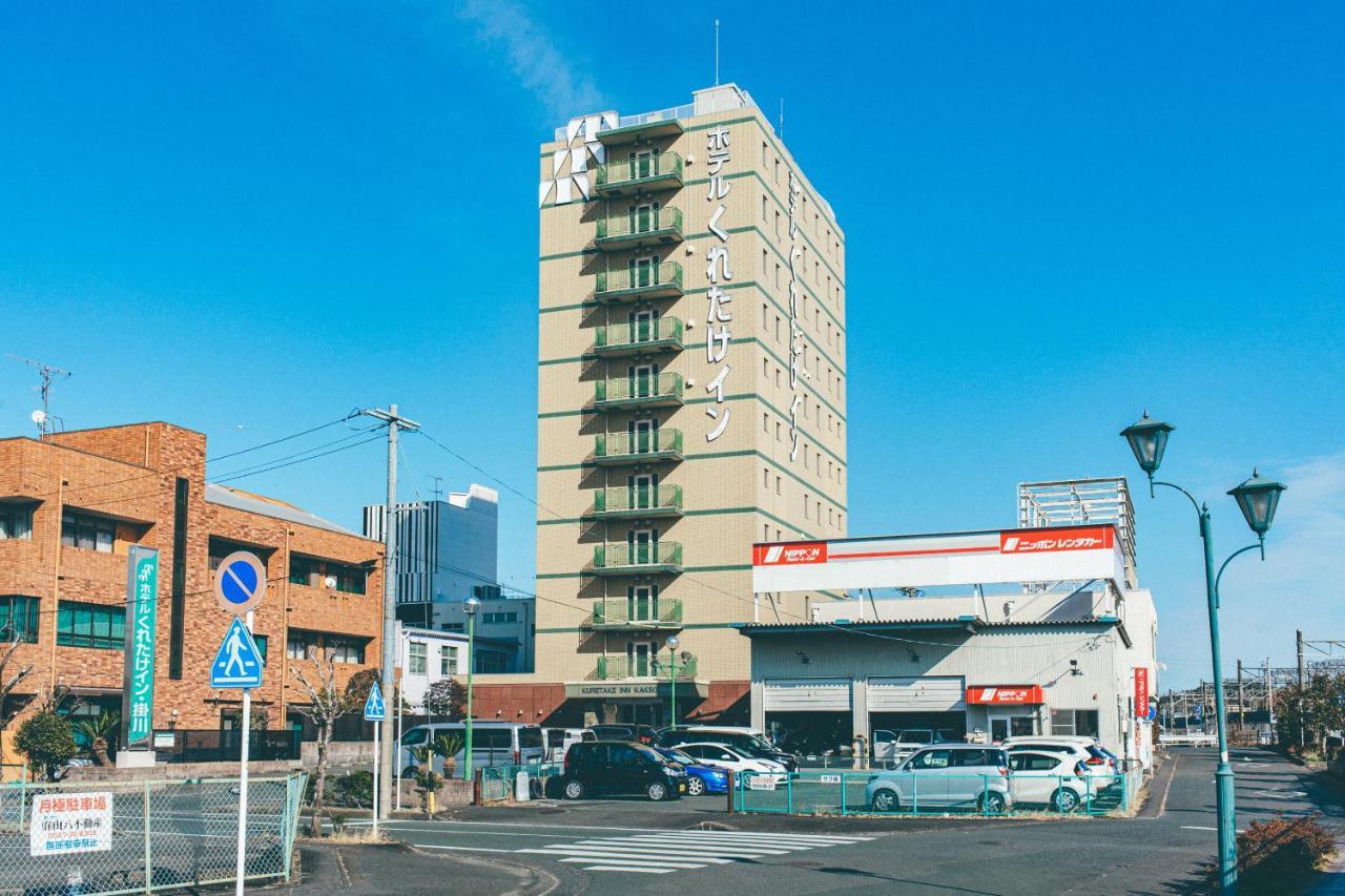 Kuretake-Inn Kakegawa Exterior foto